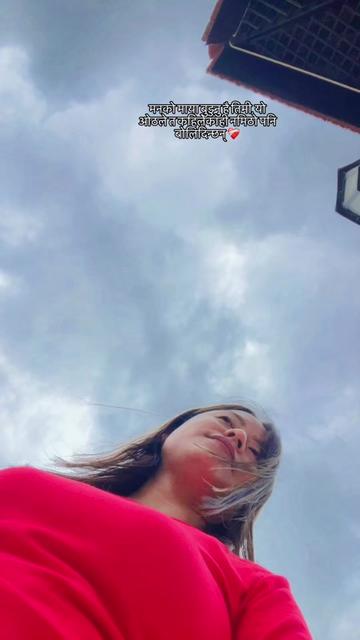 @Minu🦋🕊️