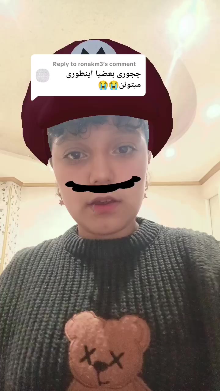 @Mersana Ardeshiri