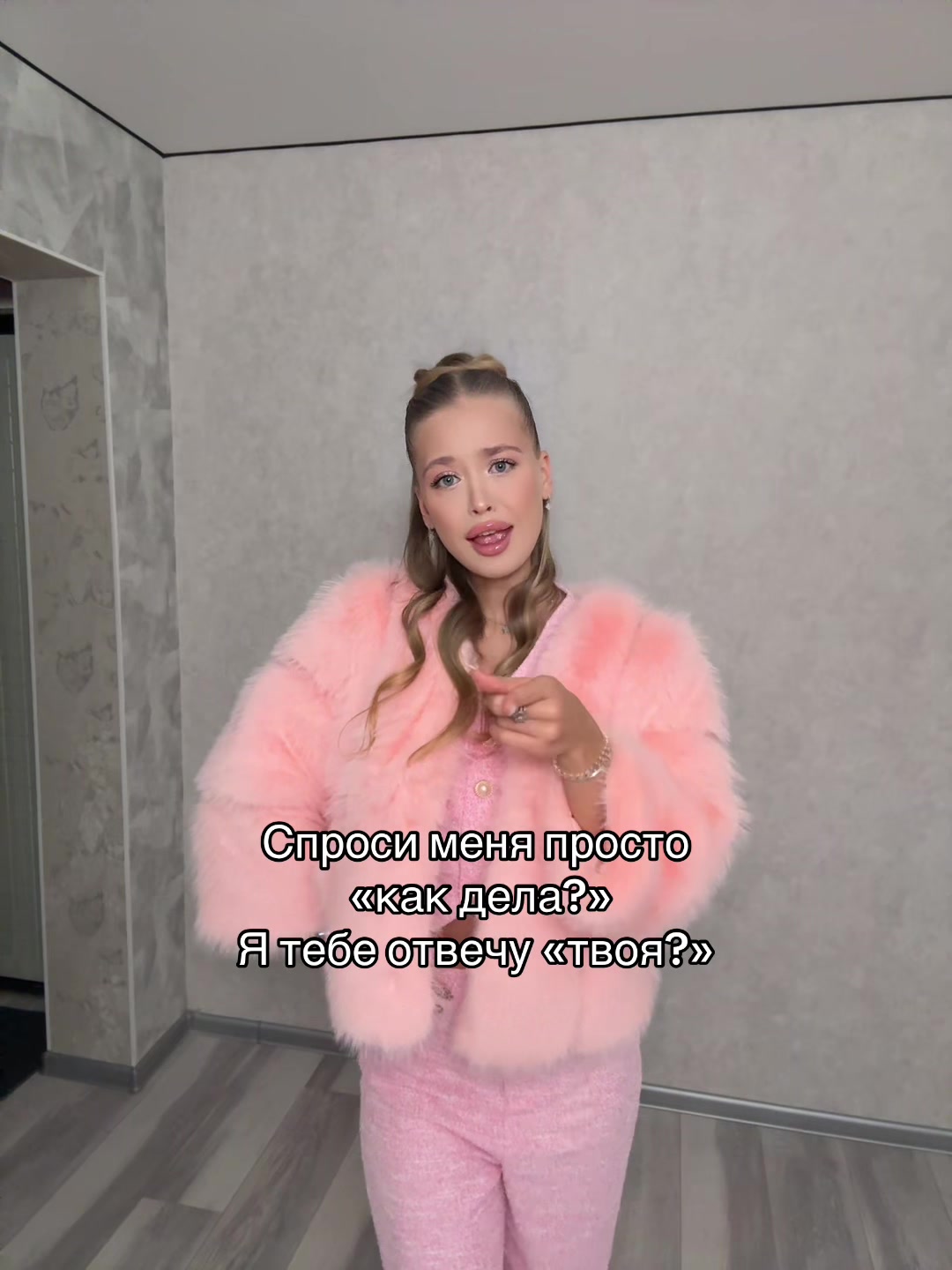 @Сонита 💗