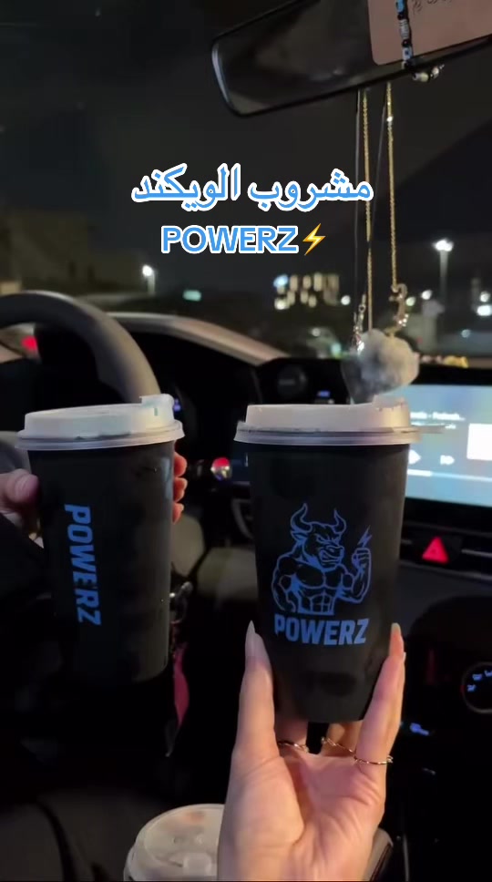 @POWERZ🪽_ بورز