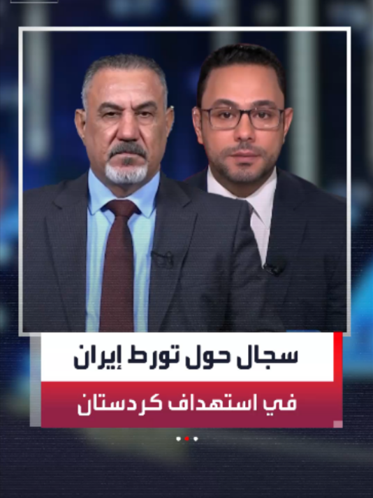 @العربية
