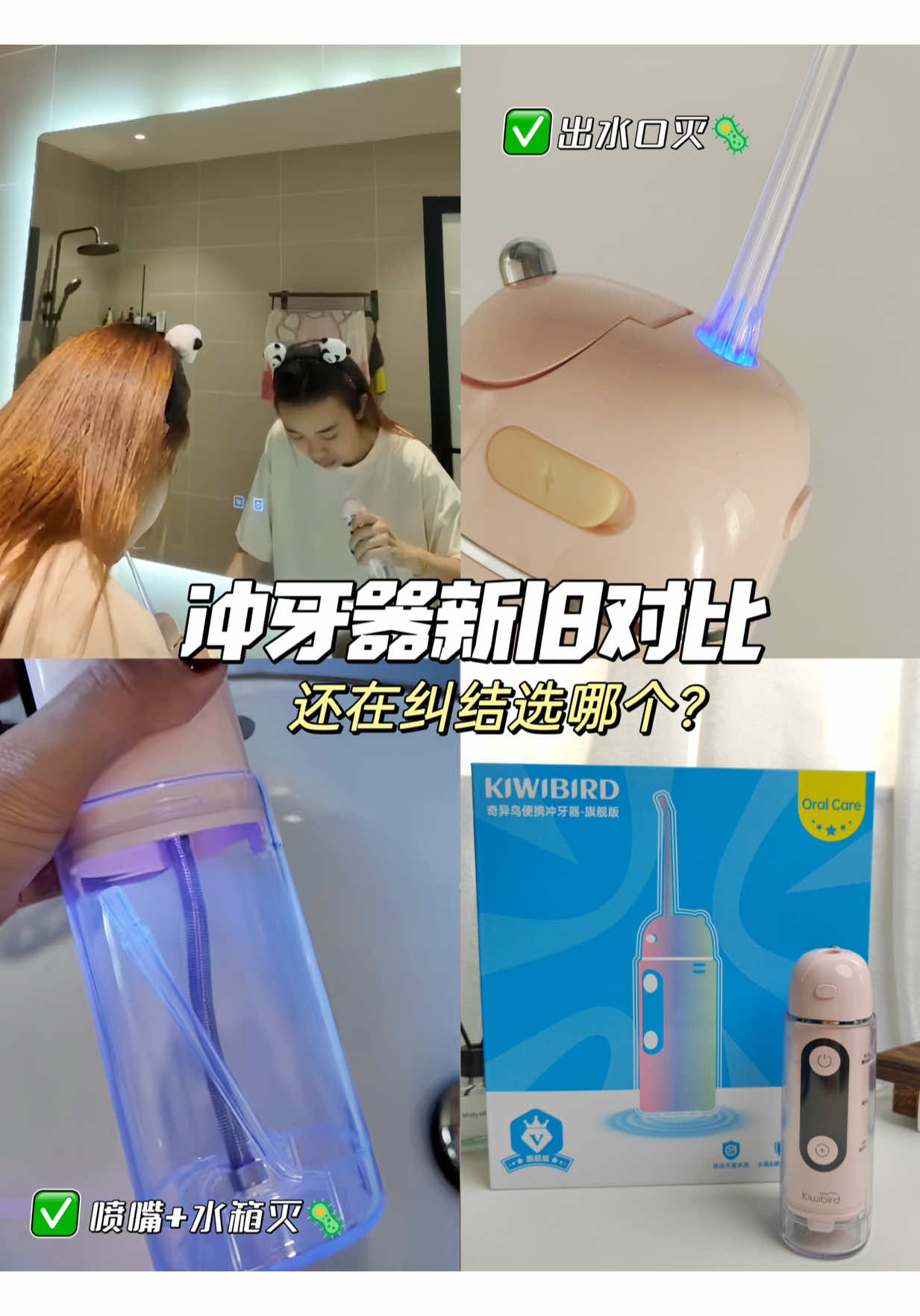 @一粒蛋🥚