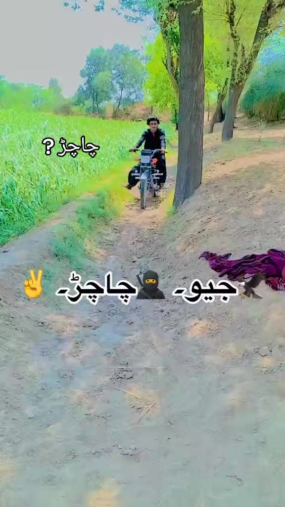 @Lala Asif