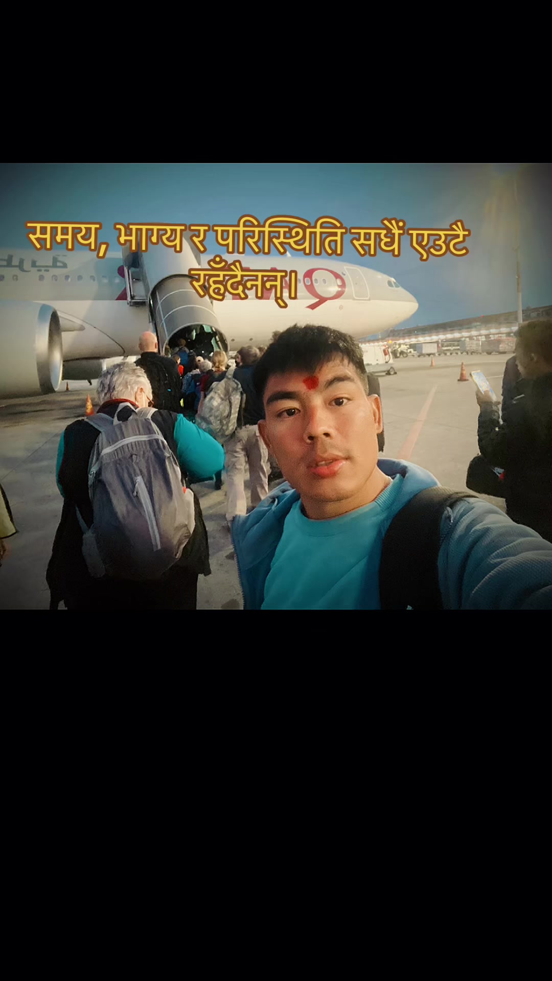@🇳🇵kash💎