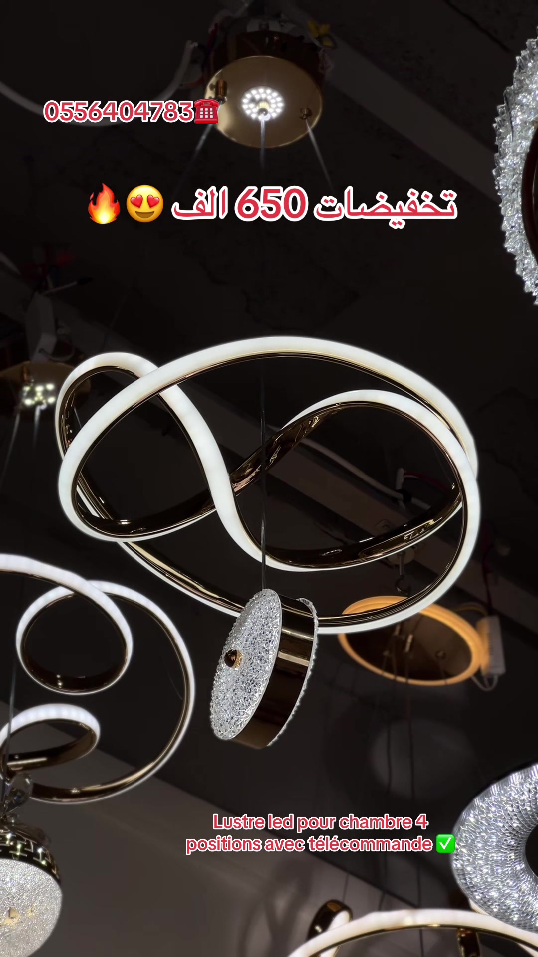 @Azize_led_décor