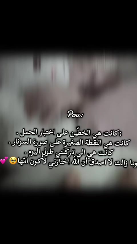 @أميرتي تيلين🎀🧸