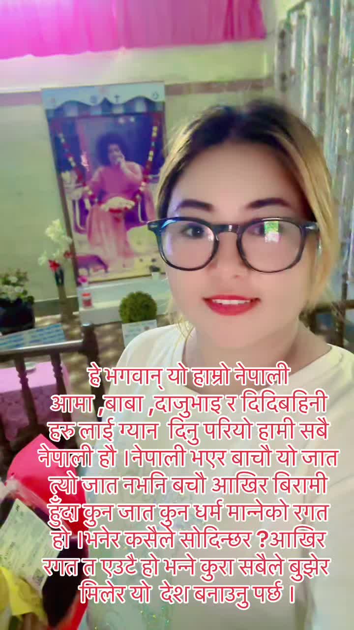 @Priya Limbu