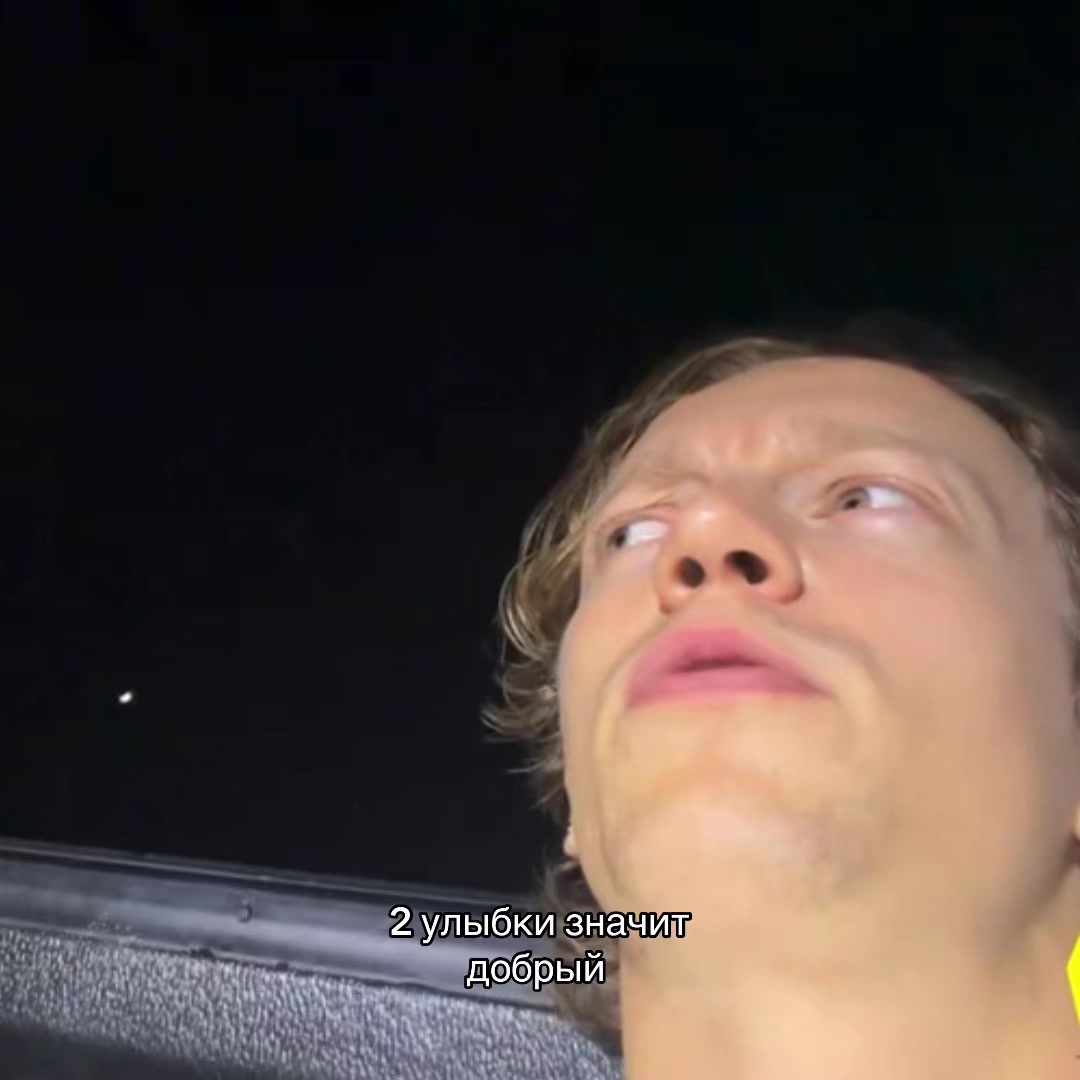 @хаzяева_vibe