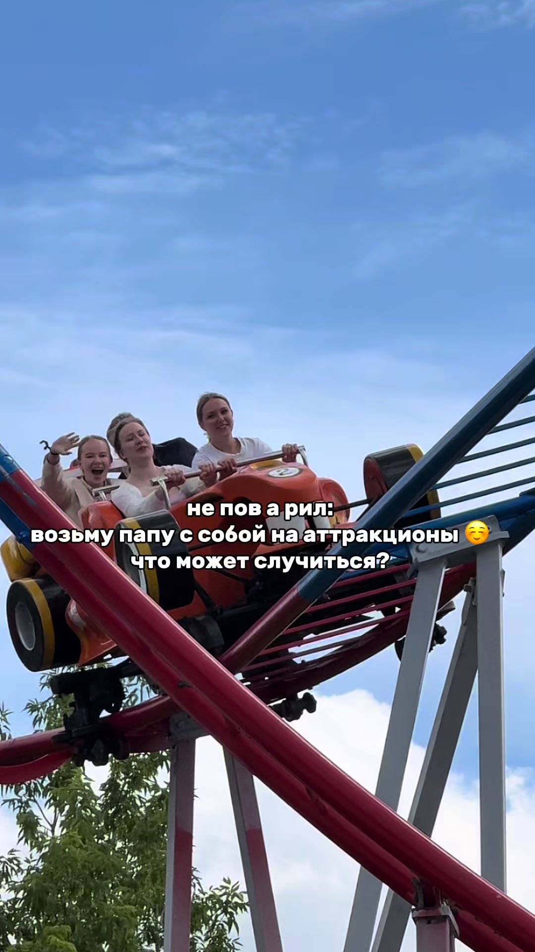 @tg: itsselinya