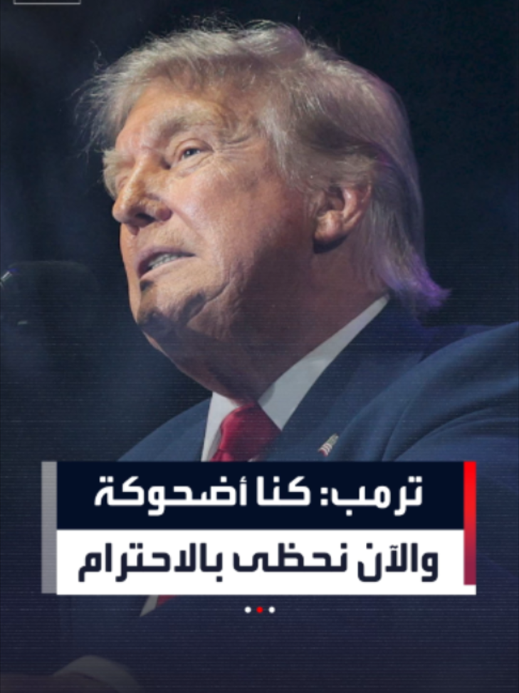 @العربية
