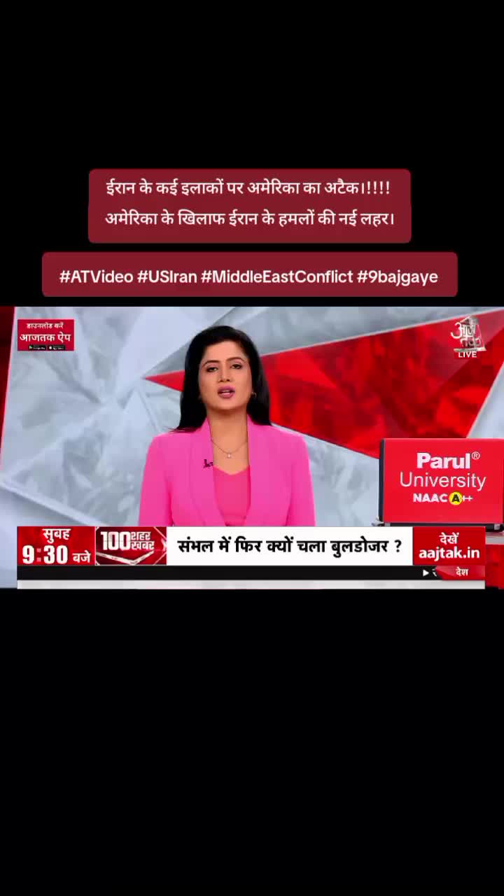 @World Wise GlobalNewsTadka🇳🇵