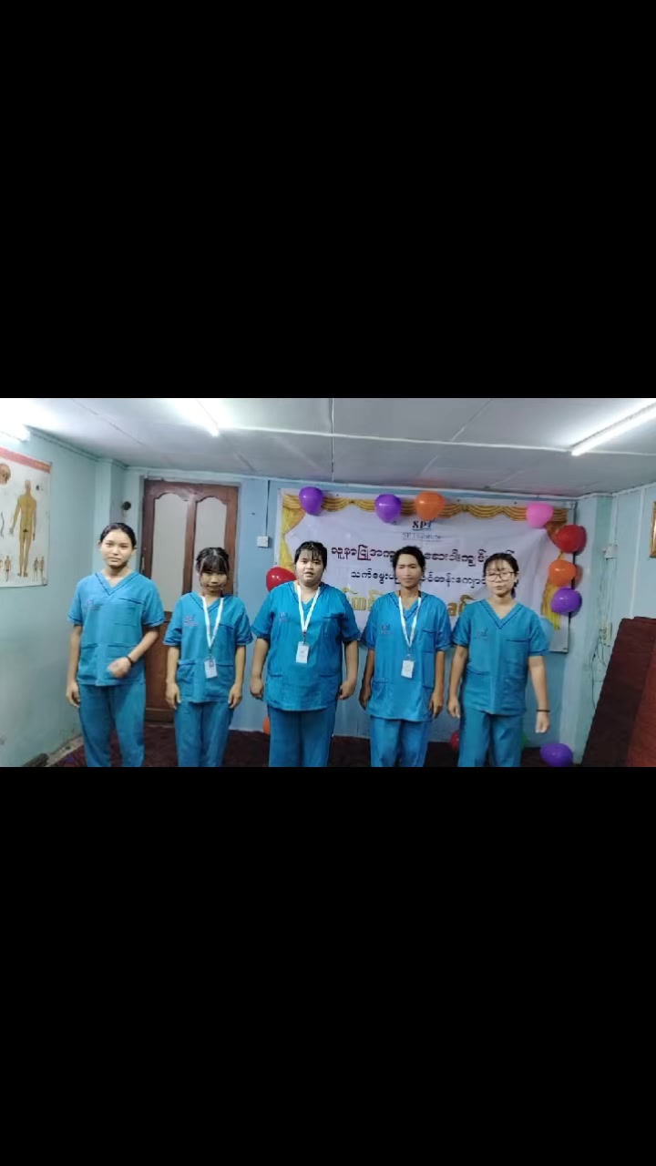 @SP Institute သူနာပြုအကူသင်တန်း