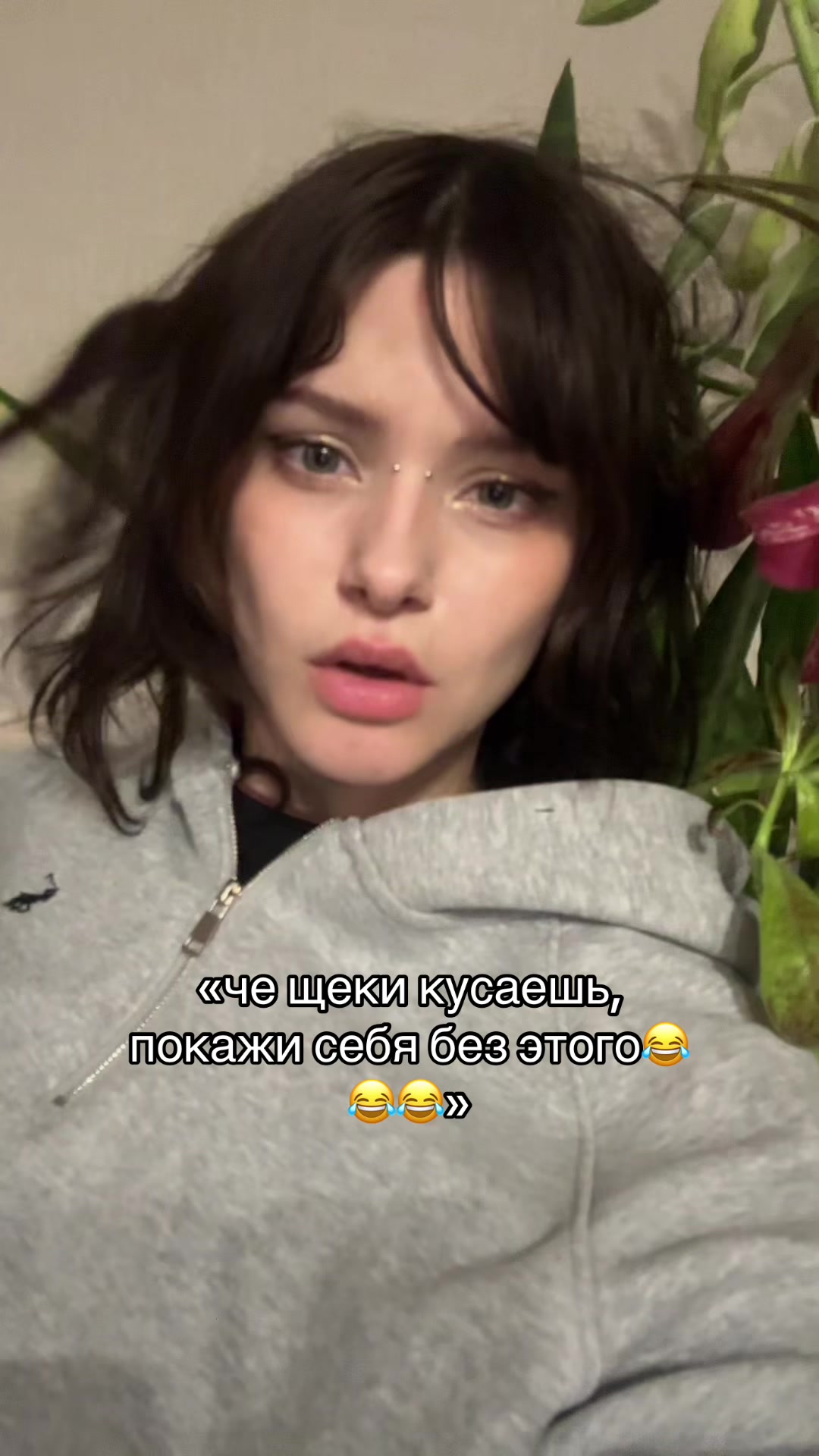 @олфи