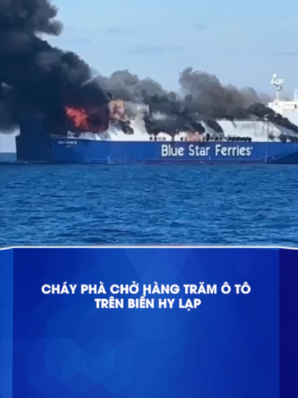 @Báo Tuổi Trẻ