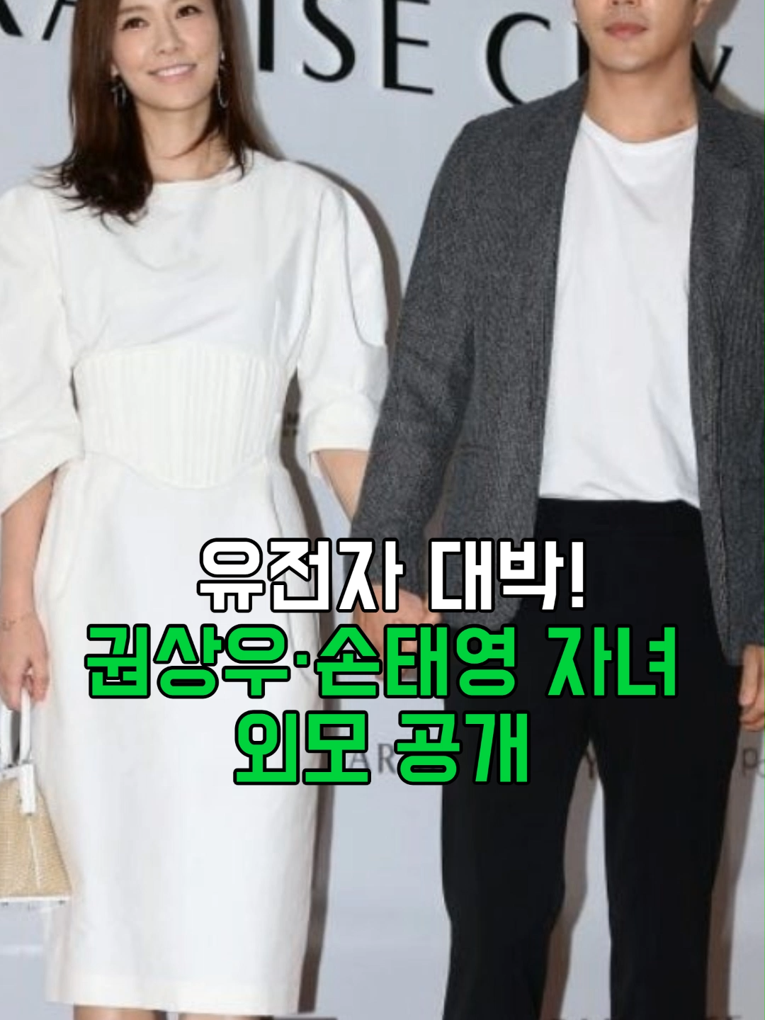 @스타뉴우스