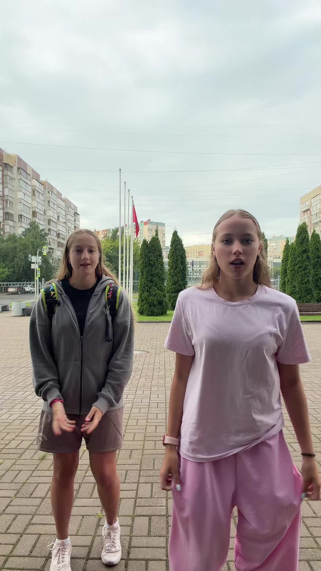 @полина блис