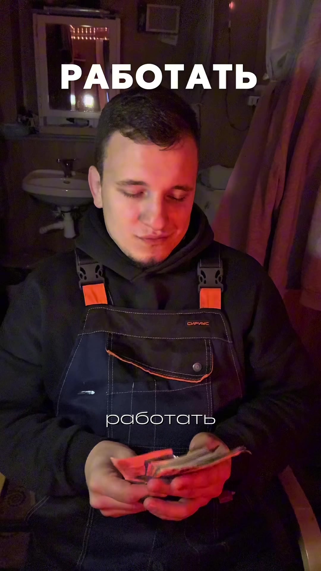@МОРСКОЙ (блог о вахте в море)