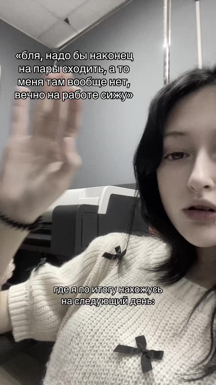 @тгк:проблемный ребенок.