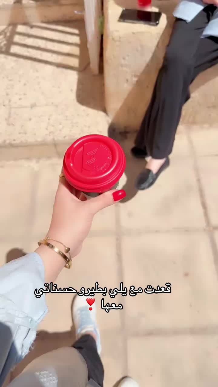 @﮼النشمية ﮼الأردنيه 🇯🇴❣️✨