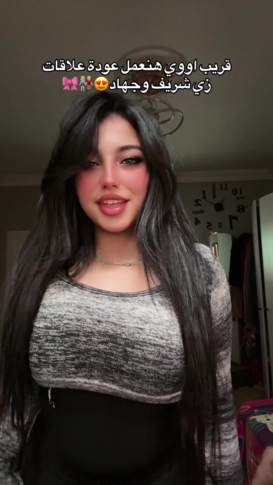 @๐๐ซฆู
ุฑูู
||Mariam