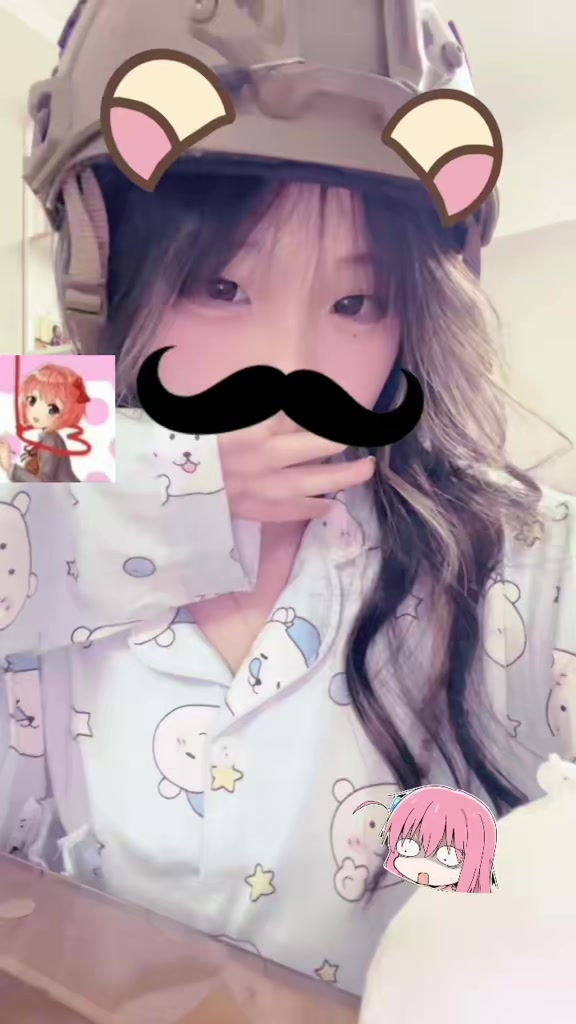 @ᘏιzυηуαηкσ⊹*