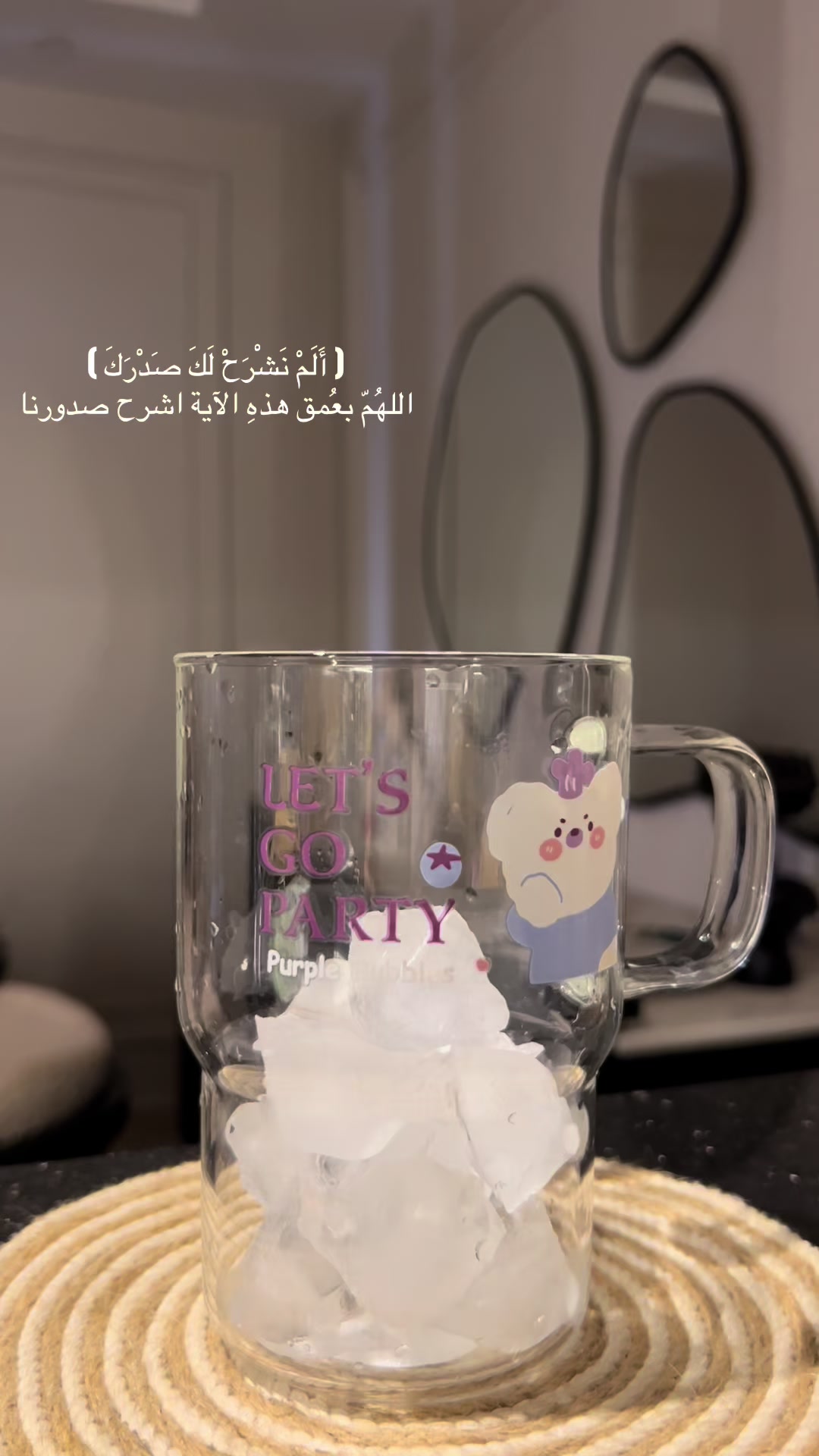 @ندوده 🍓