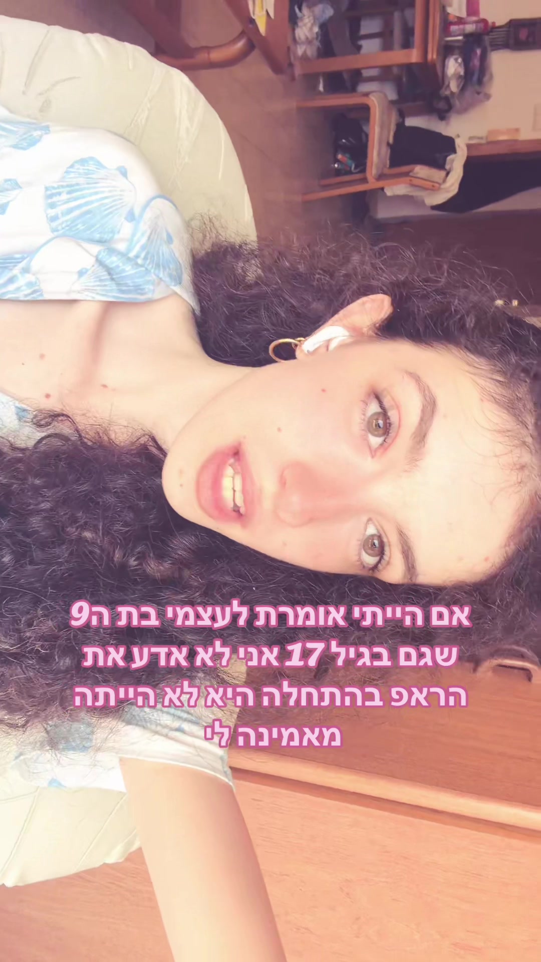@maya_neiding