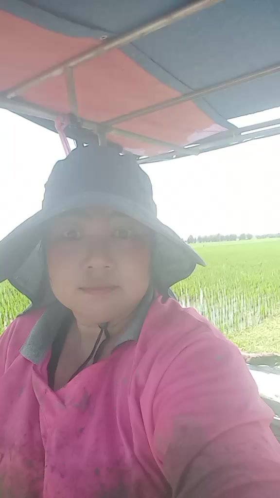 @อุมาพร อู่คงคา