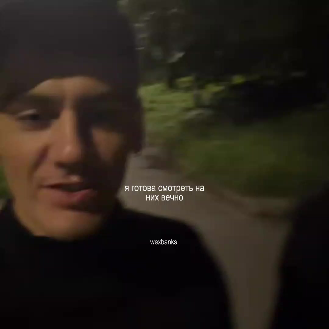@фв