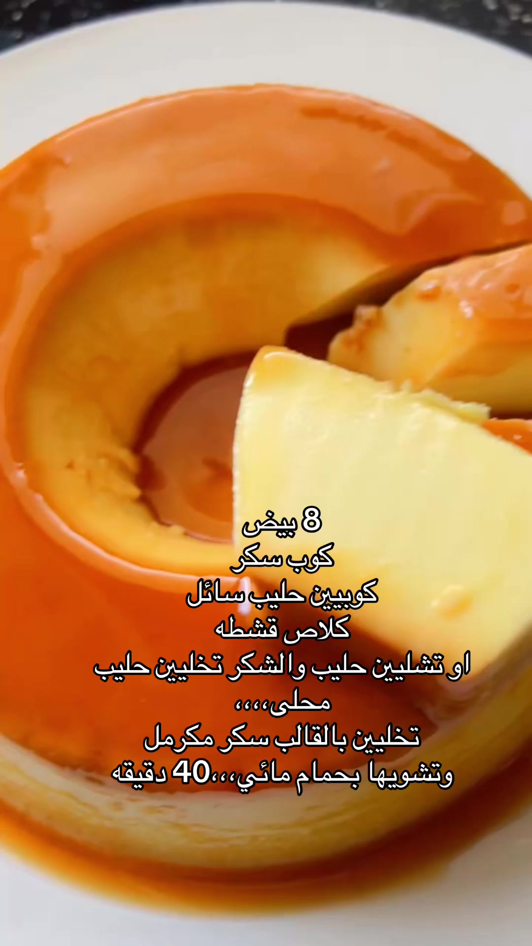 @اسن يوسف