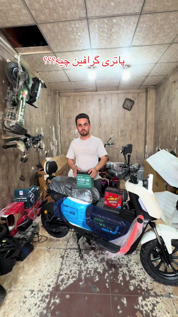 @Sanhan bike
