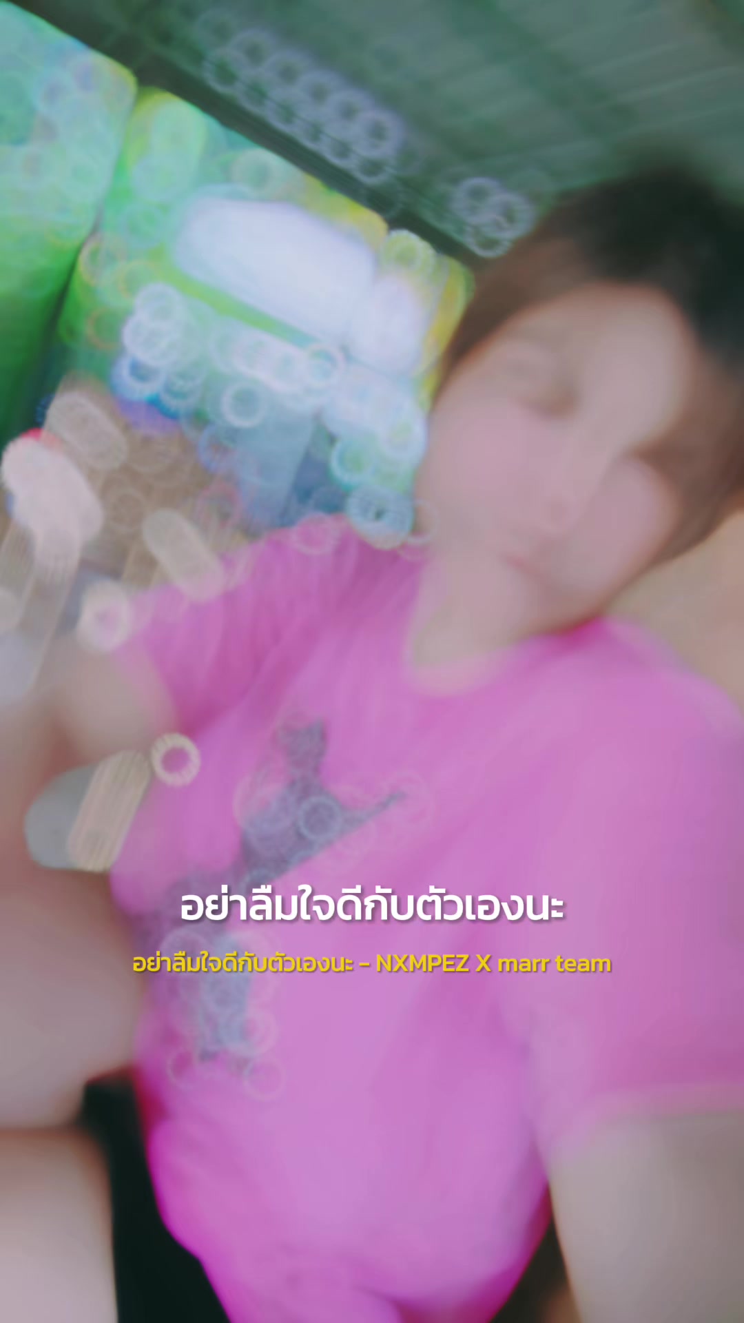 @Jenny 38ขวบ💋ชอบกินส้มตำ😋
