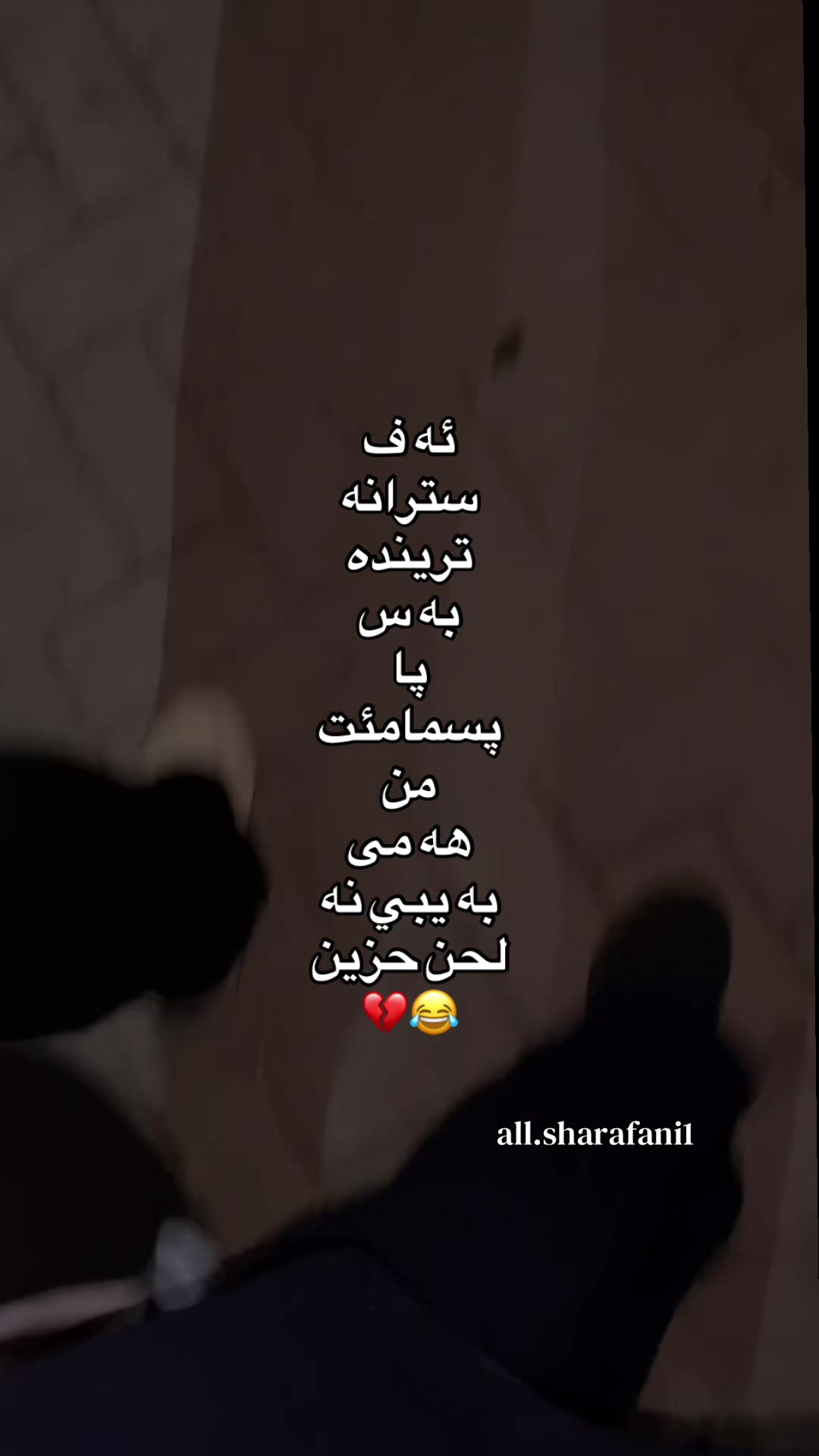@𝖊