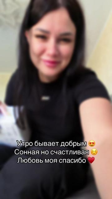 @AGRESSOR_na_minimalkax🤟