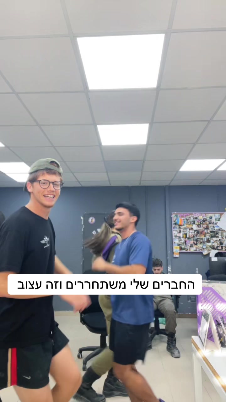 @גל אשכנזי - זמרת יוצרת🎤