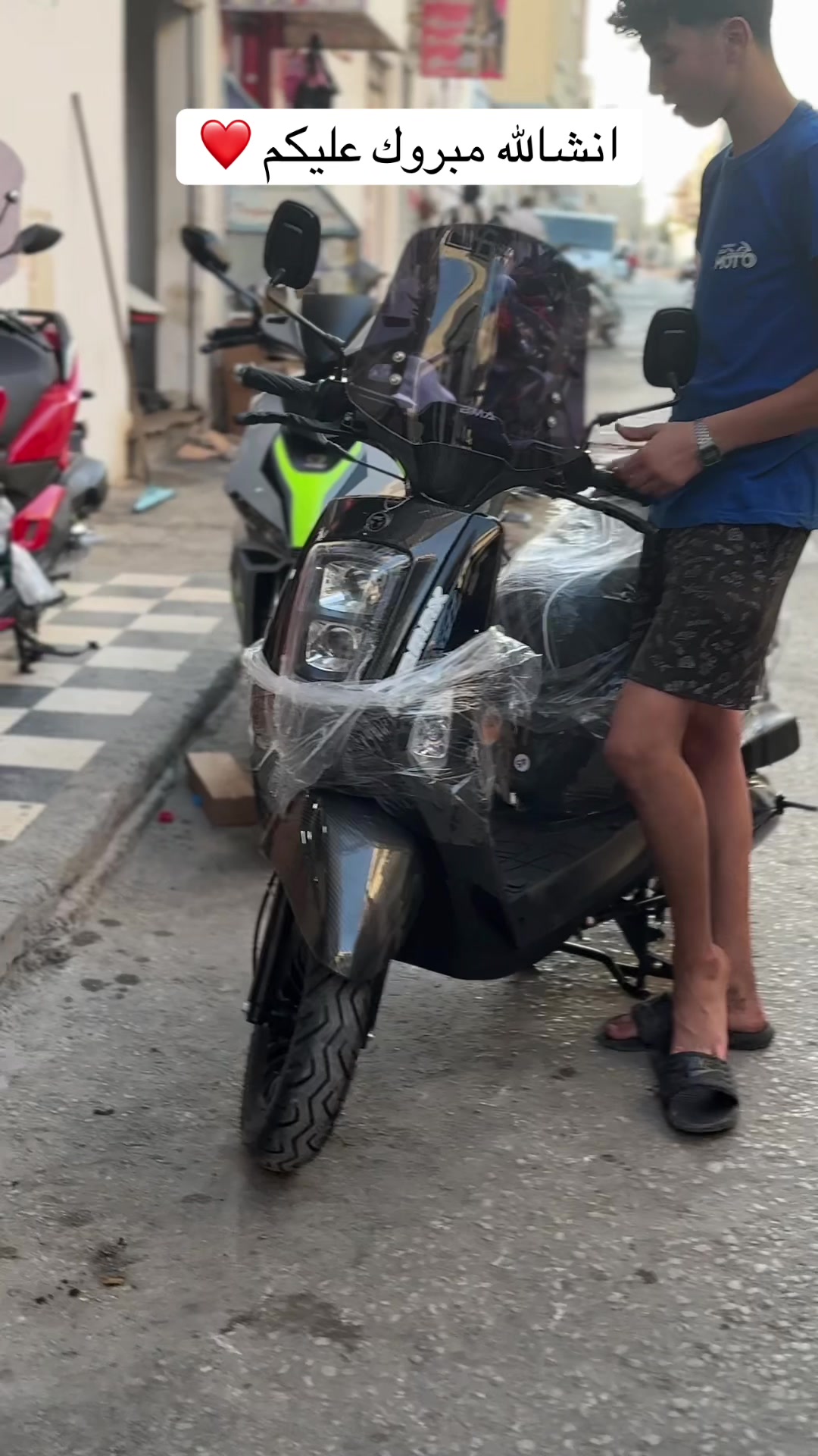 @🏍️ Houssem Caza Moto TN