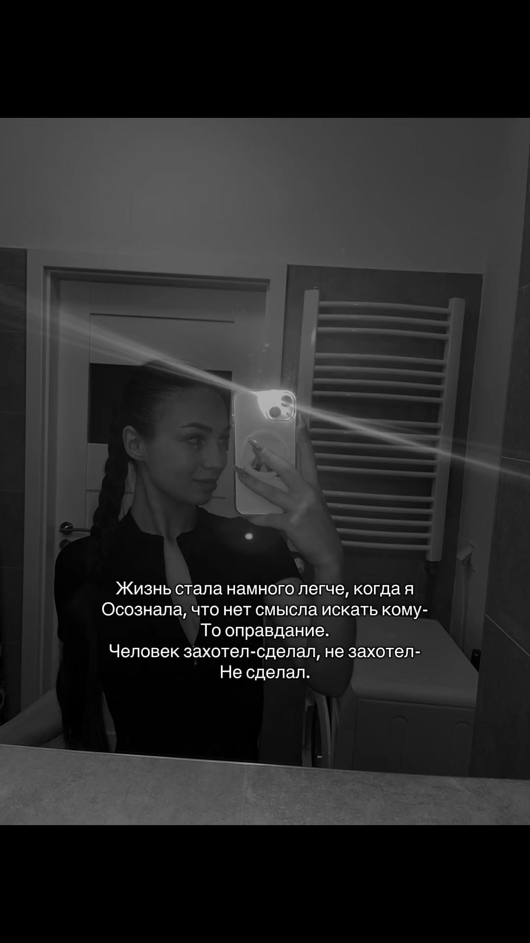 @𝐄𝐕𝐆𝐄𝐍𝐈𝐘𝐀