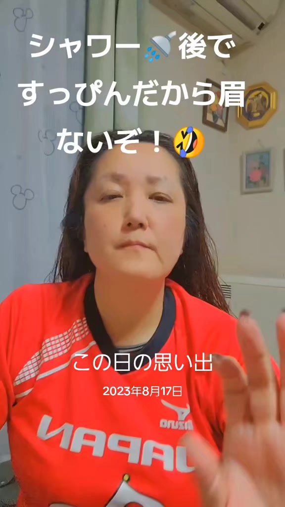 @🍮🍮🍒🏍&sup3;₃🏂🏐naomama