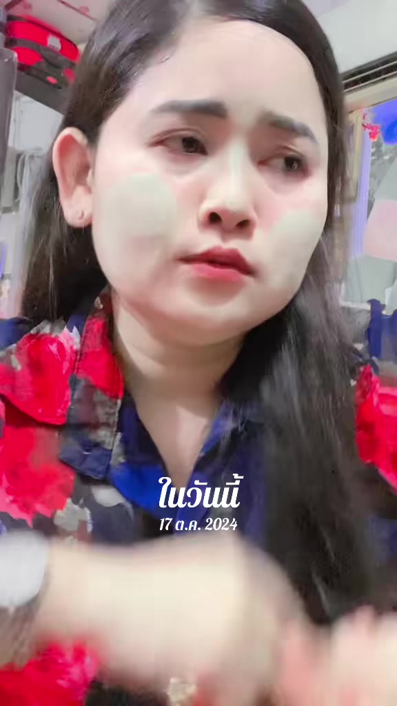@🦋ပန်းနု🩵