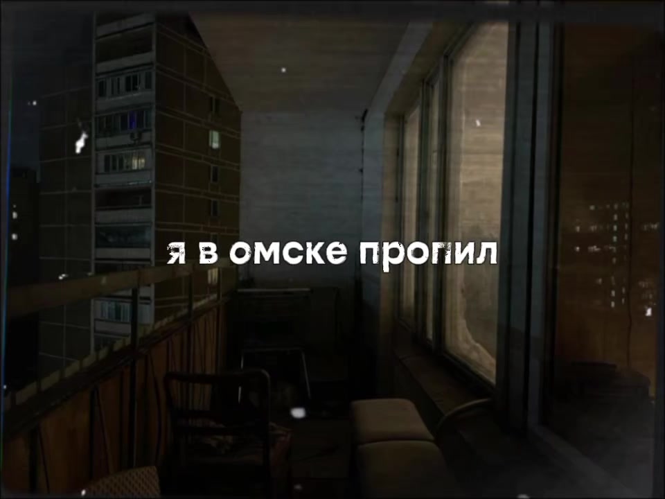 @тирешка