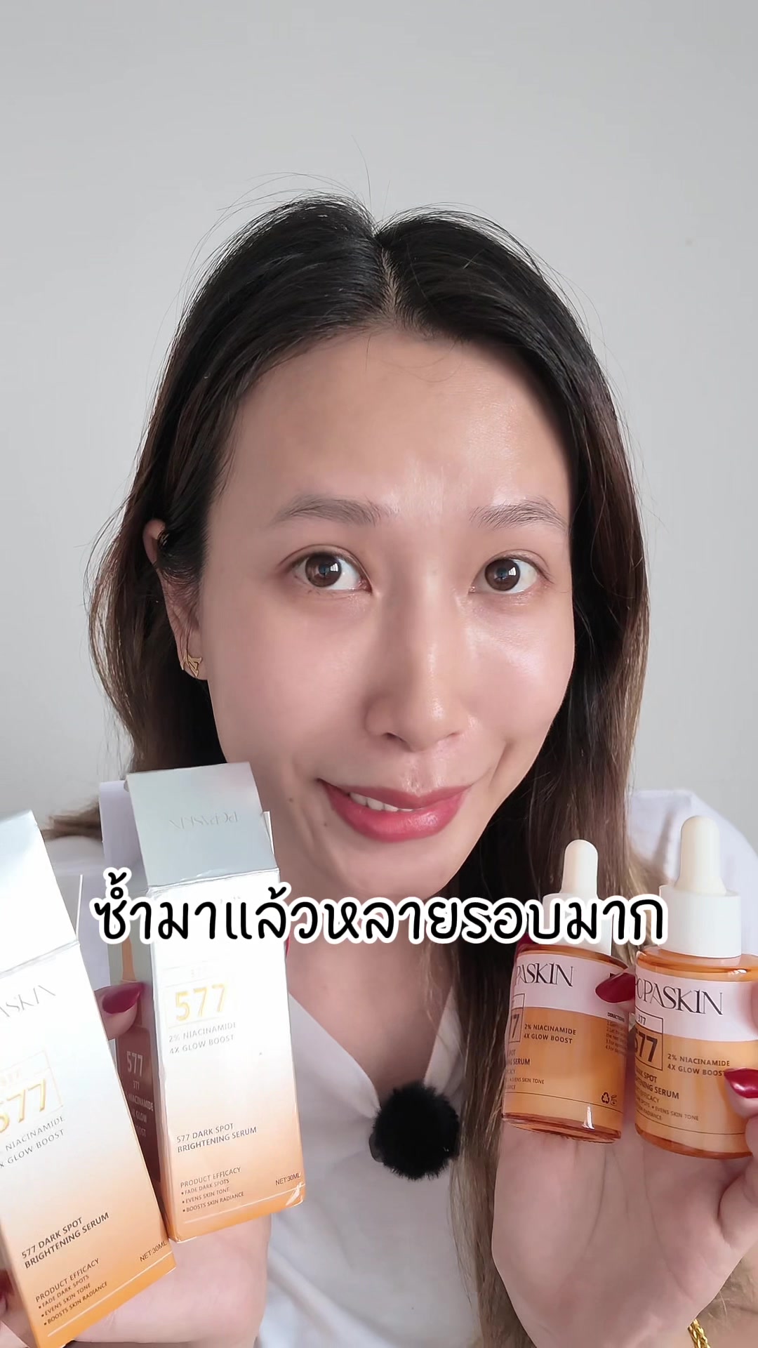 @มุกกิทั่วทีปทั่วแดน
