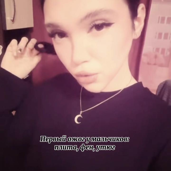 @Obrechyonnى Srazhatsya