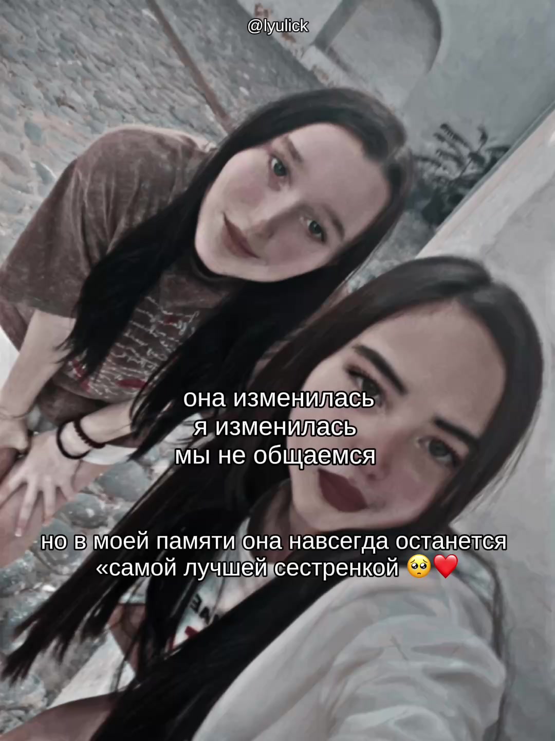 @my soul❤️🥺