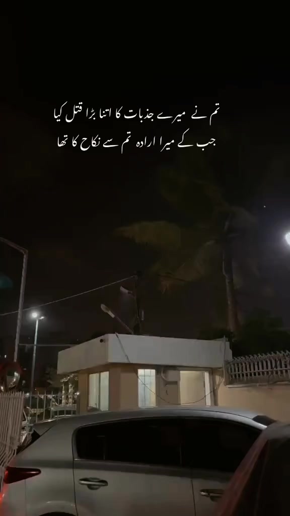 @yousufزئی🎖