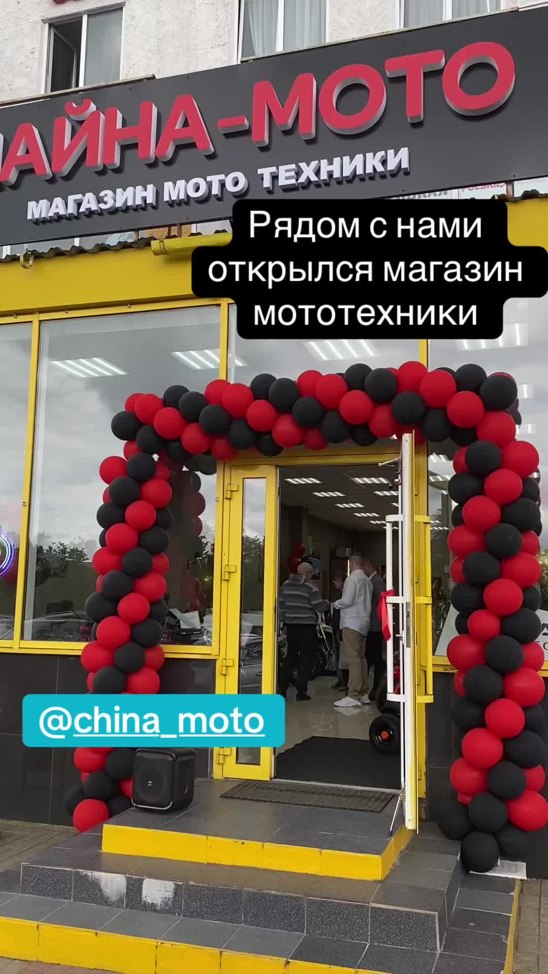 @АВТОДОМ БЕЛАРУСЬ