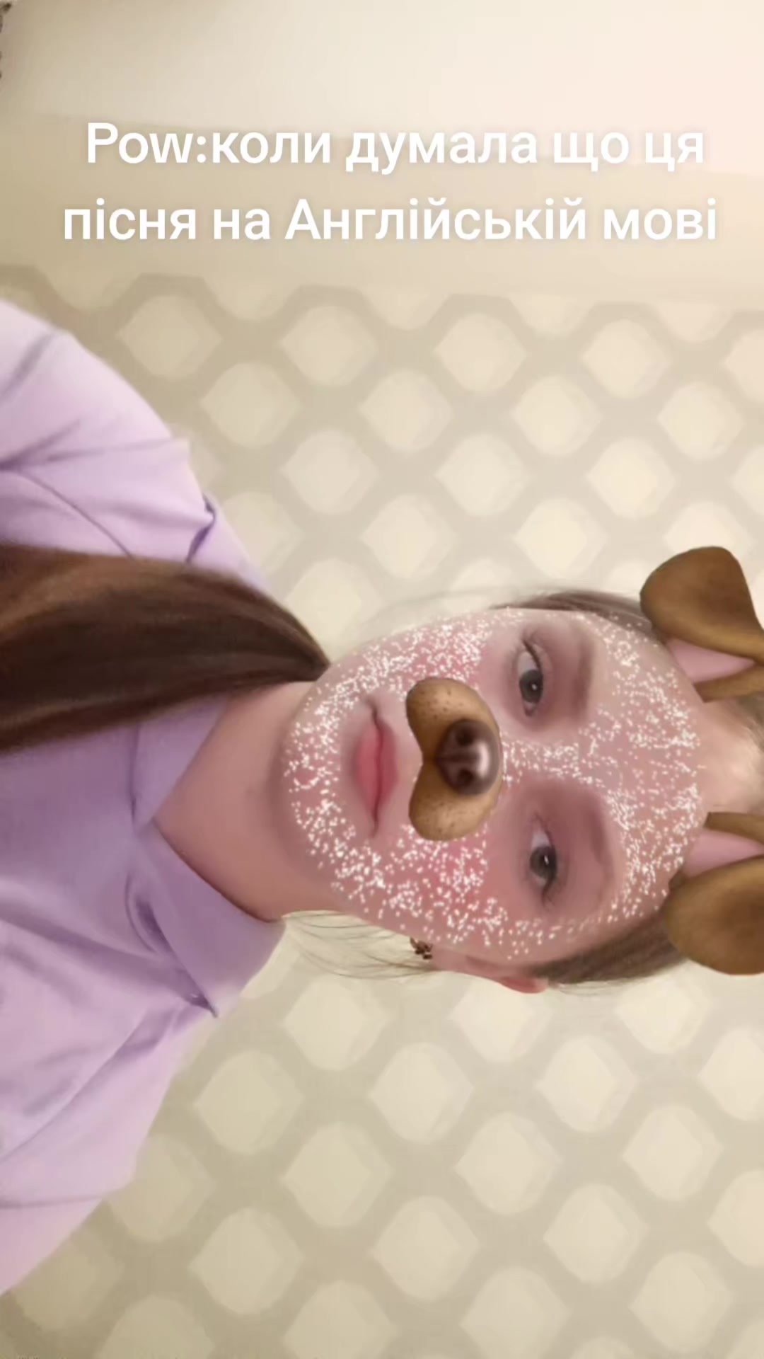 @🤍_Radaba_Diana_🤍