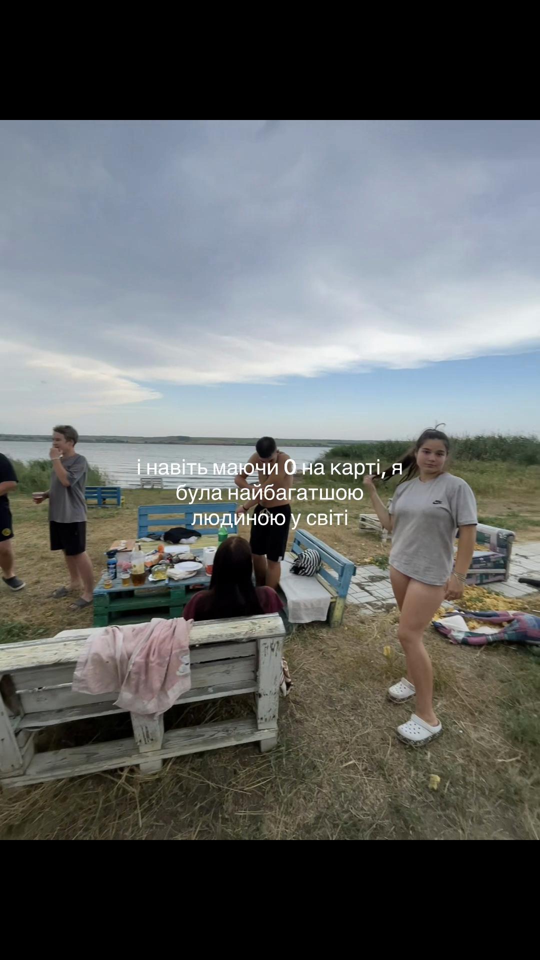 @Жена моряка ⚓️🛳️