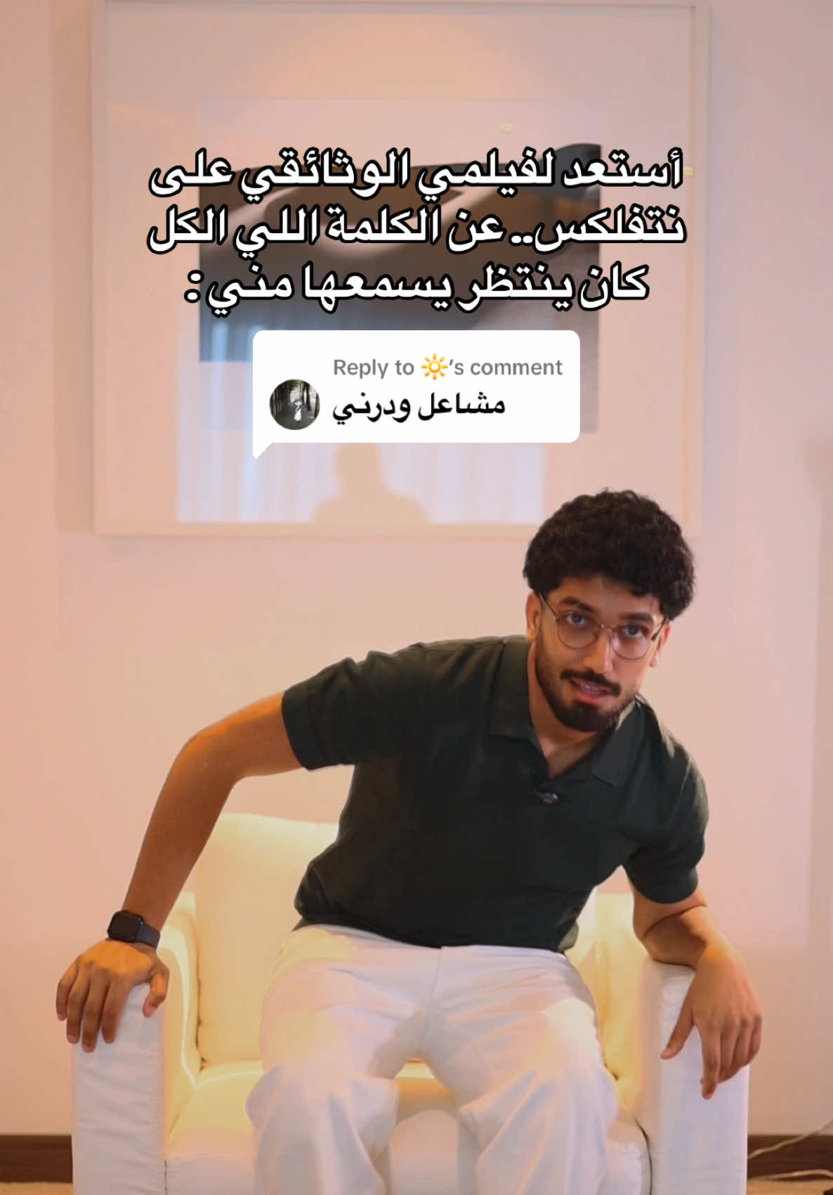 @احمد خميس علي