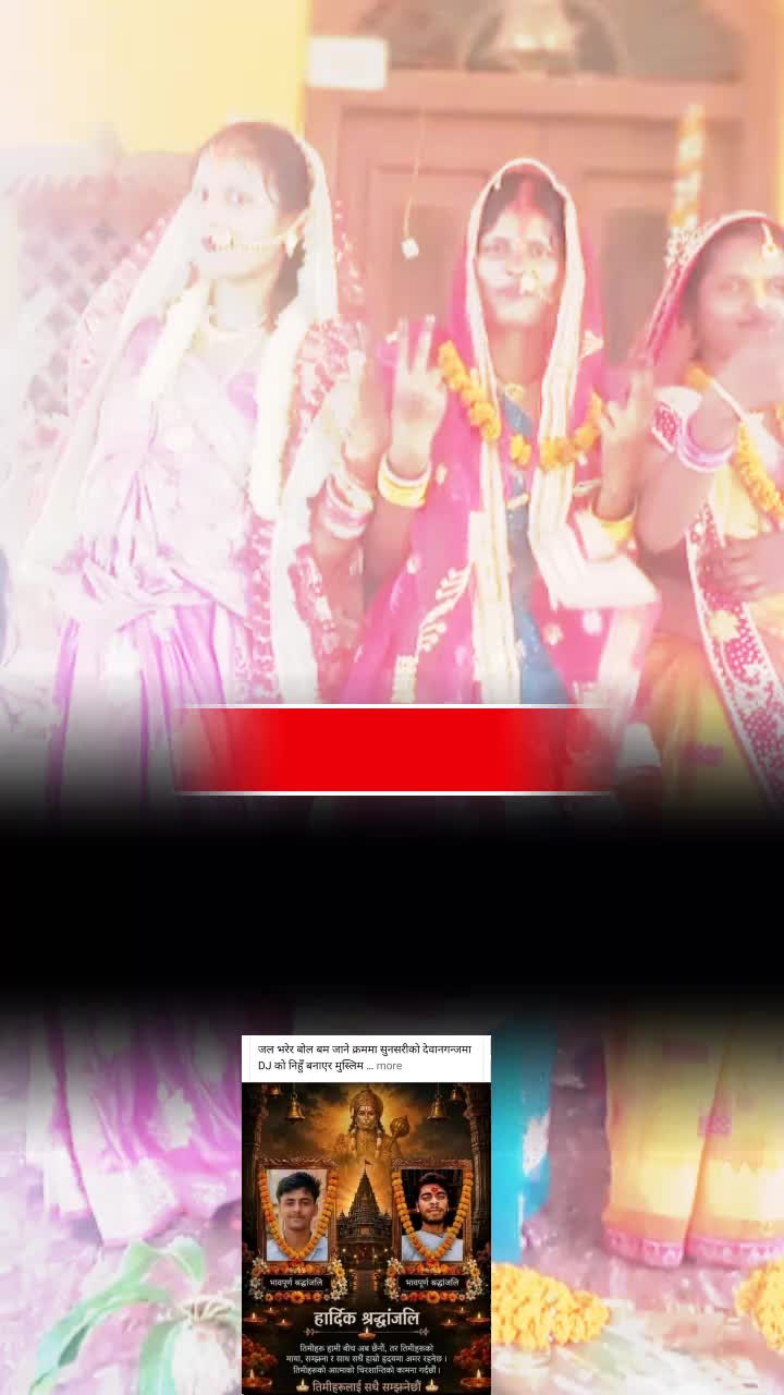 @Anushka kumari sharma