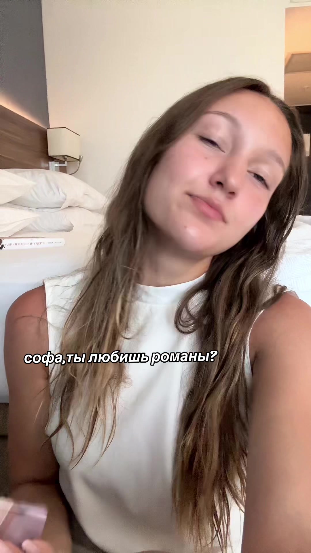 @razочарование📖